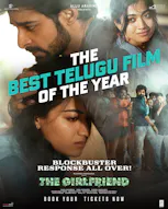 The Girlfriend (Telugu, Eng Sub) | HOYTS Cinemas
