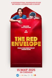 The Red Envelope (Thai, Eng Sub) HOYTS Cinemas The Red Envelope (Thai, Eng Sub) HOYTS Cinemas