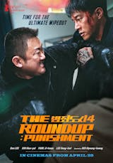 The Roundup: Punishment (Korean, Eng and Chinese Sub) | HOYTS Cinemas