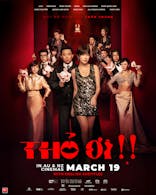 Tho Oi (Vietnamese, Eng Sub)