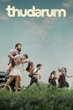Thudarum (Malayalam) | HOYTS Cinemas