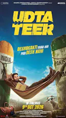 Udta Teer (Hindi, Eng Sub)
