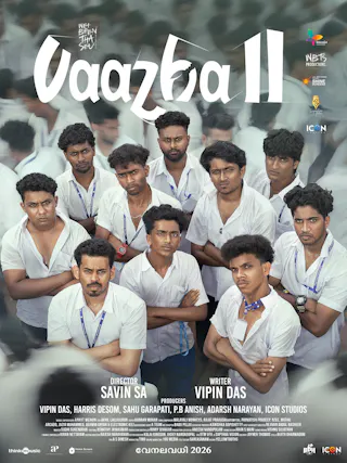 Vaazha II: Biopic of a Billion Bros (Malayalam, Eng Sub) | HOYTS Cinemas