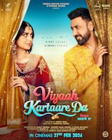 Viyaah Kartaare Da (Punjabi, Eng Sub)