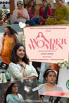 IFFM - Wonder Women + Q&A (Hindi, English, Eng Sub) | HOYTS Cinemas