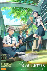 Your Letter (Korean, Eng Sub)