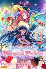 Zombie Land Saga: Yumeginga Paradise (Japanese, Eng Sub)