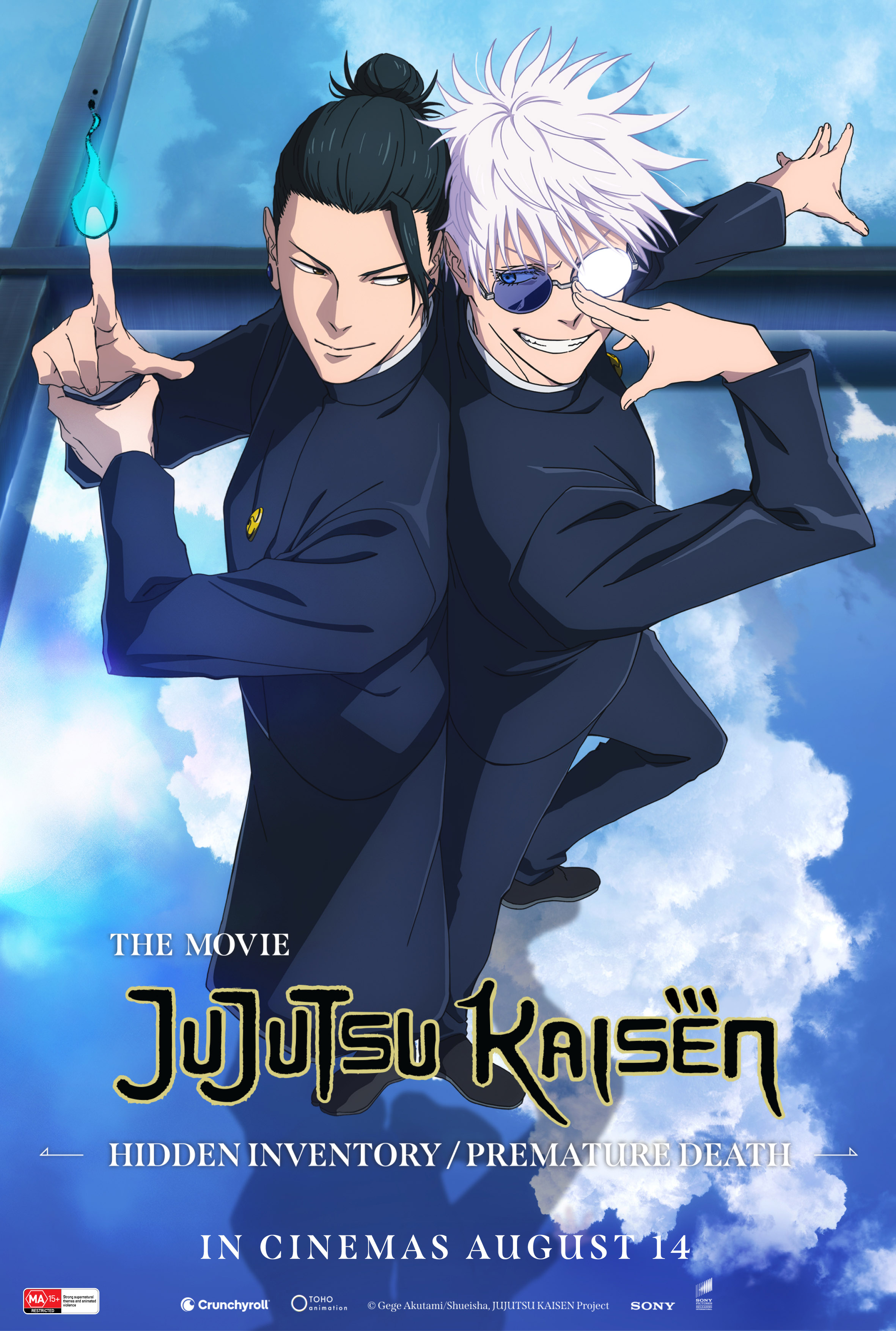 Jujutsu Kaisen Hidden Inventory / Premature Death HOYTS Cinemas