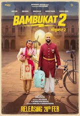 Bambukat 2 (Punjabi, Eng Sub)