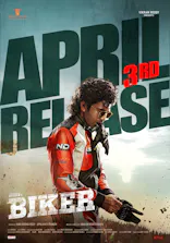 Biker (Telugu, Eng Sub)