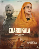 Chardikala (Punjabi, Eng Sub)