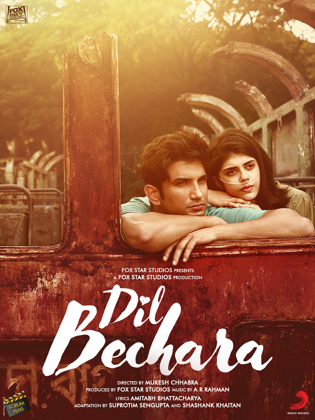 Dil Bechara | HOYTS Cinemas