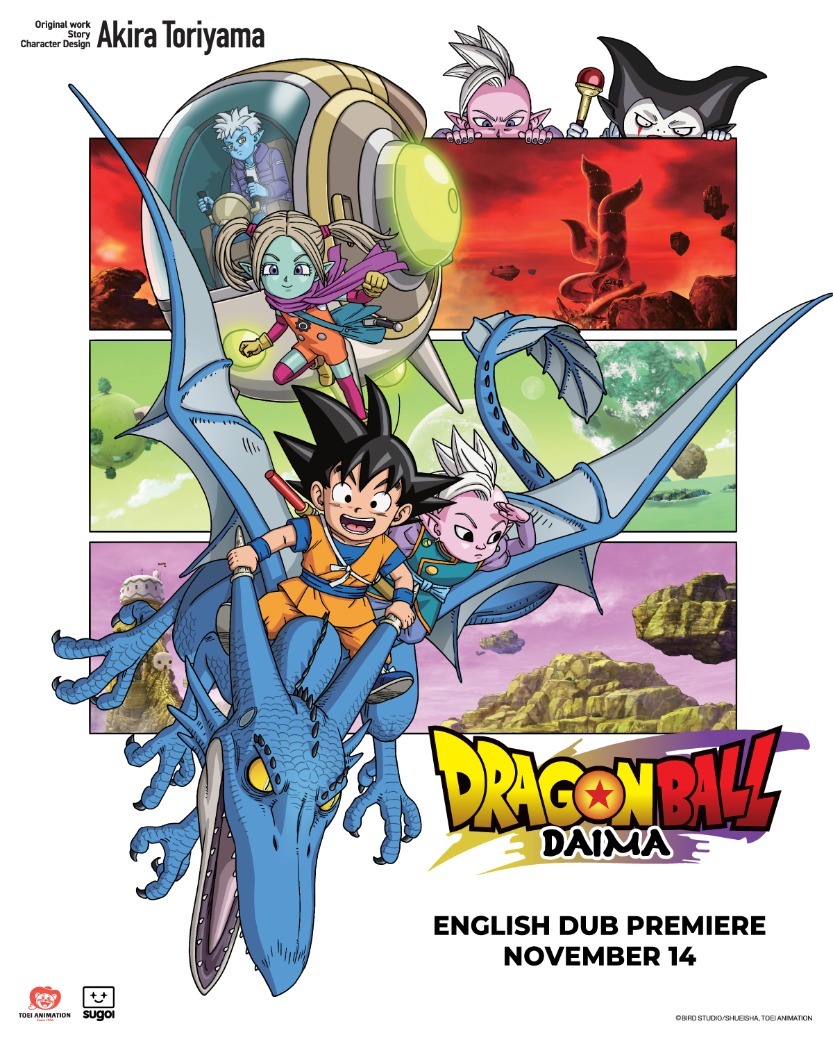 Dragon Ball DAIMA (English Dub Premiere) HOYTS Cinemas