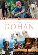 Gohan (Thai, Eng Sub)