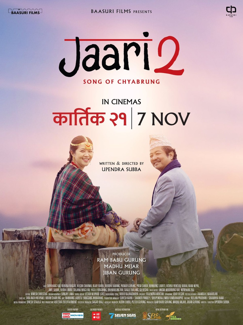 Jaari 2: Song Of Chyabrung (Nepali, Eng Sub) | HOYTS Cinemas