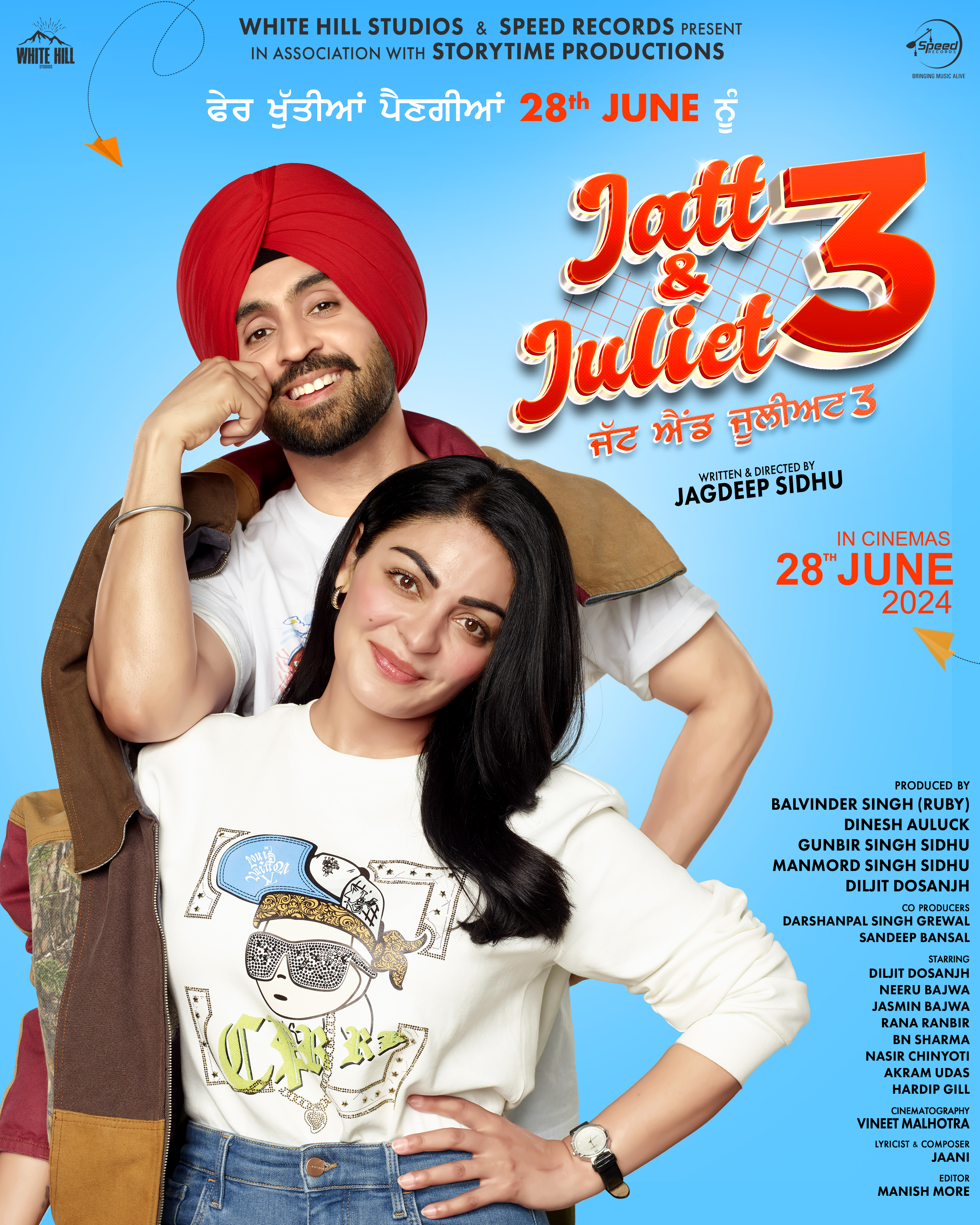 Jatt & Juliet 3 (Punjabi, Eng Sub) | HOYTS Cinemas