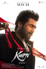 Karuppu (Tamil, Eng Sub)