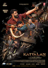 Kattalan (Malayalam, Eng Sub)