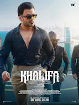 Khalifa (Malayalam, Eng Sub)