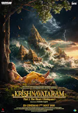 Krishnavataram Part 1: The Heart (Hindi, Eng Sub)