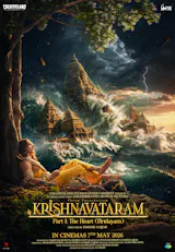 Krishnavataram Part 1: The Heart (Hindi, Eng Sub)