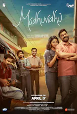 Madhuvidhu (Malayalam, Eng Sub)