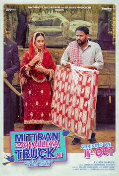 Mittran Da Chaleya Truck Ni (Punjabi, Eng Sub) | HOYTS Cinemas