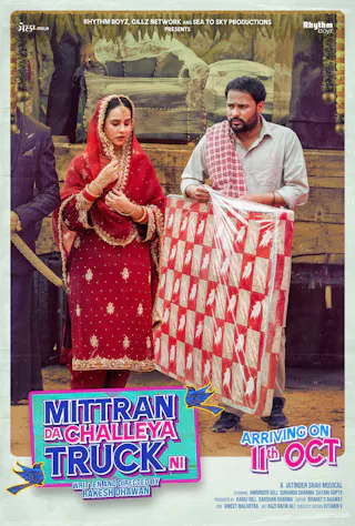 Mittran Da Chaleya Truck Ni (Punjabi, Eng Sub) | HOYTS Cinemas