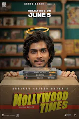 Mollywood Times (Malayalam, Eng Sub)