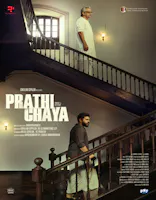Prathichaya (Malayalam, Eng Sub)