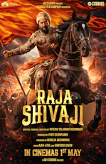 Raja Shivaji (Hindi, Eng Sub)