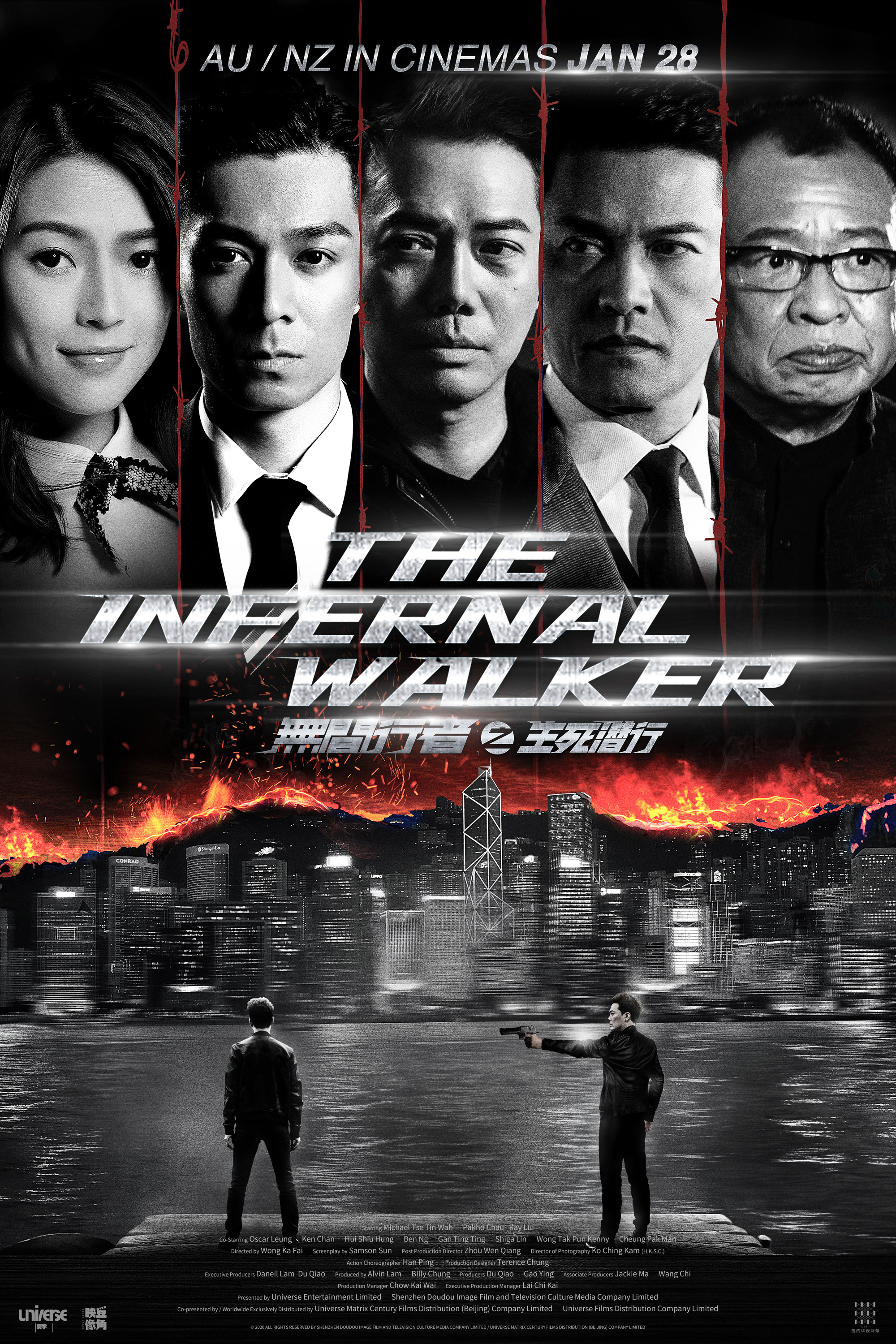 The Infernal Walker HOYTS Cinemas