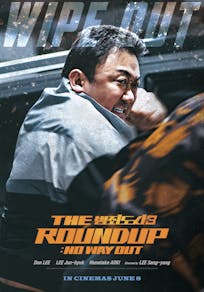 The Roundup: No Way Out (Korean, Eng Sub) | HOYTS Cinemas