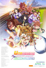 Umamusume: Pretty Derby - Beginning of a New Era (Japanese, Eng Sub)