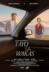Tayo Sa Wakas / Us In The End (Filipino, Eng Sub)