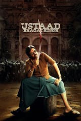 Ustaad Bhagat Singh (Telugu, Eng Sub)