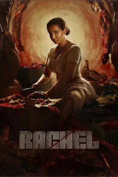 Rachel (Malayalam, Eng Sub) | HOYTS Cinemas