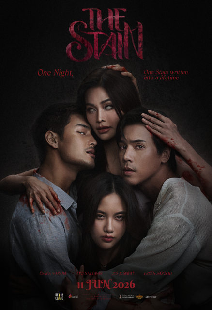 The Stain (Thai) | HOYTS Cinemas