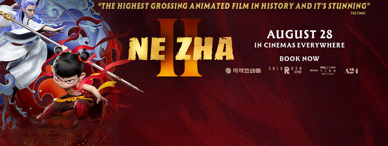 Ne Zha 2