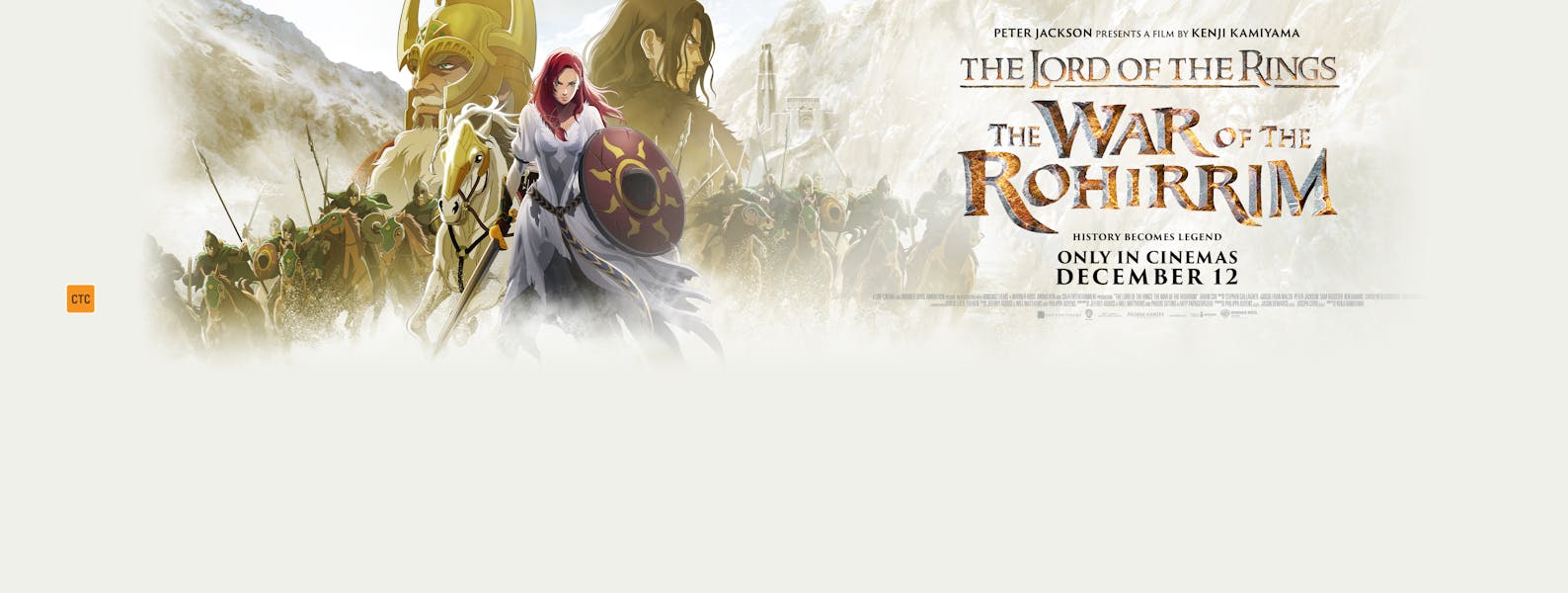 The Lord of the Rings: The War of the Rohirrim