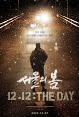 12.12: The Day (Korean, Eng Sub)