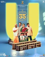 35 CHINNA KATHA KAADU (Telugu, Eng Sub)