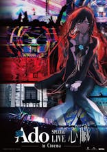Ado SPECIAL LIVE "Shinzou" in Cinema