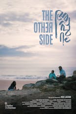 IFFM Appuram (The Other Side)
