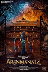 Aranmanai 4 (Tamil, Eng Sub)