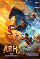 ARM (Malayalam, Eng Sub)