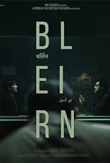 IFFM Berlin (Hindi, Eng Sub)