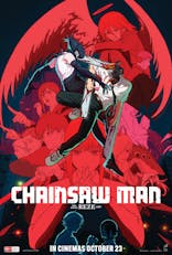 Chainsaw Man - The Movie: Reze Arc (English)
