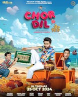 Chor Dil (Punjabi, Eng Sub)