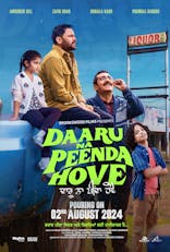 Daaru Na Peenda Hove (Punjabi, Eng Sub)